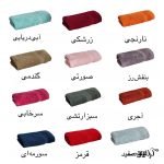 حوله سر طرح ساده - Image 9