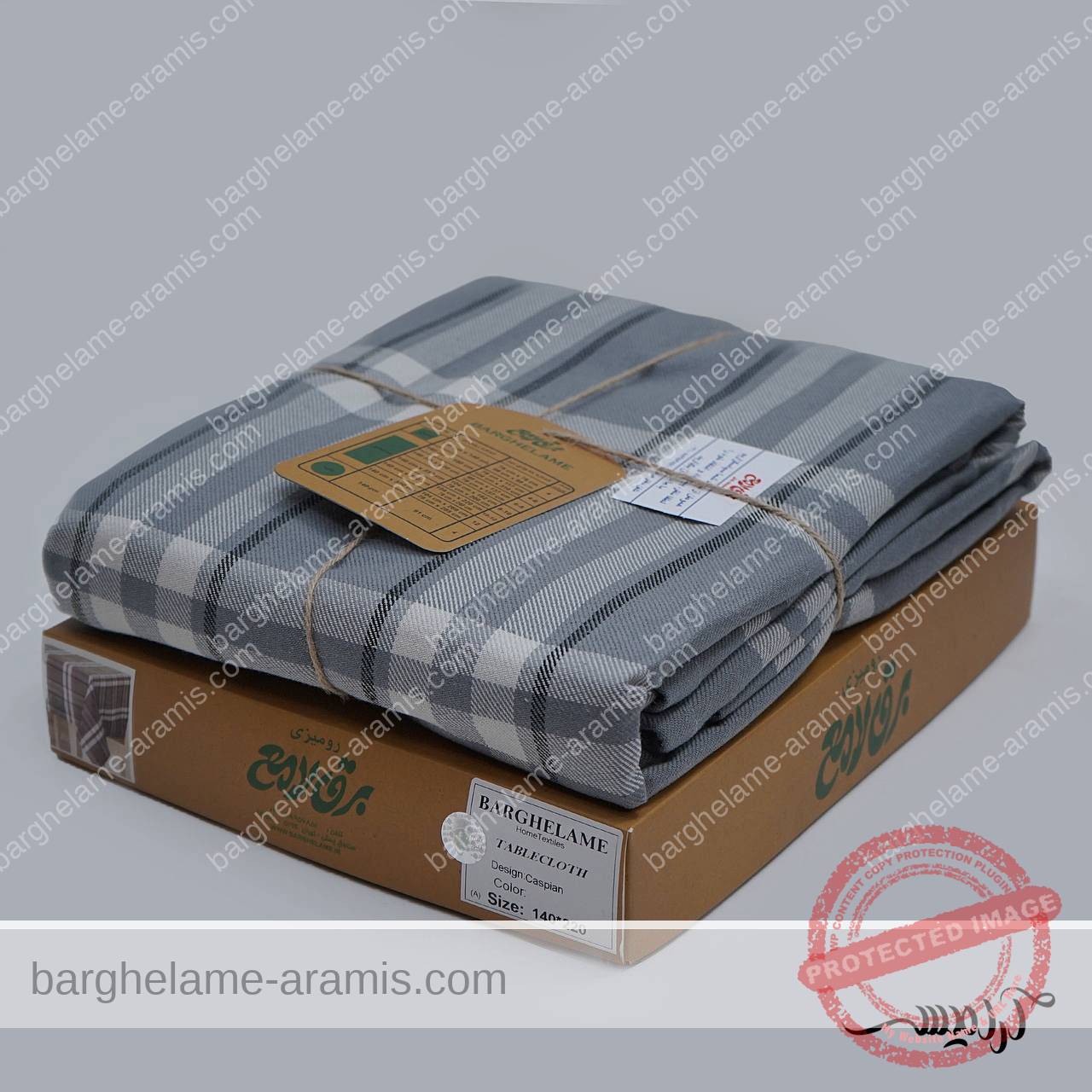 Roomizi-Caspian رومیزی برق لامع طرح کاسپین - Image 1