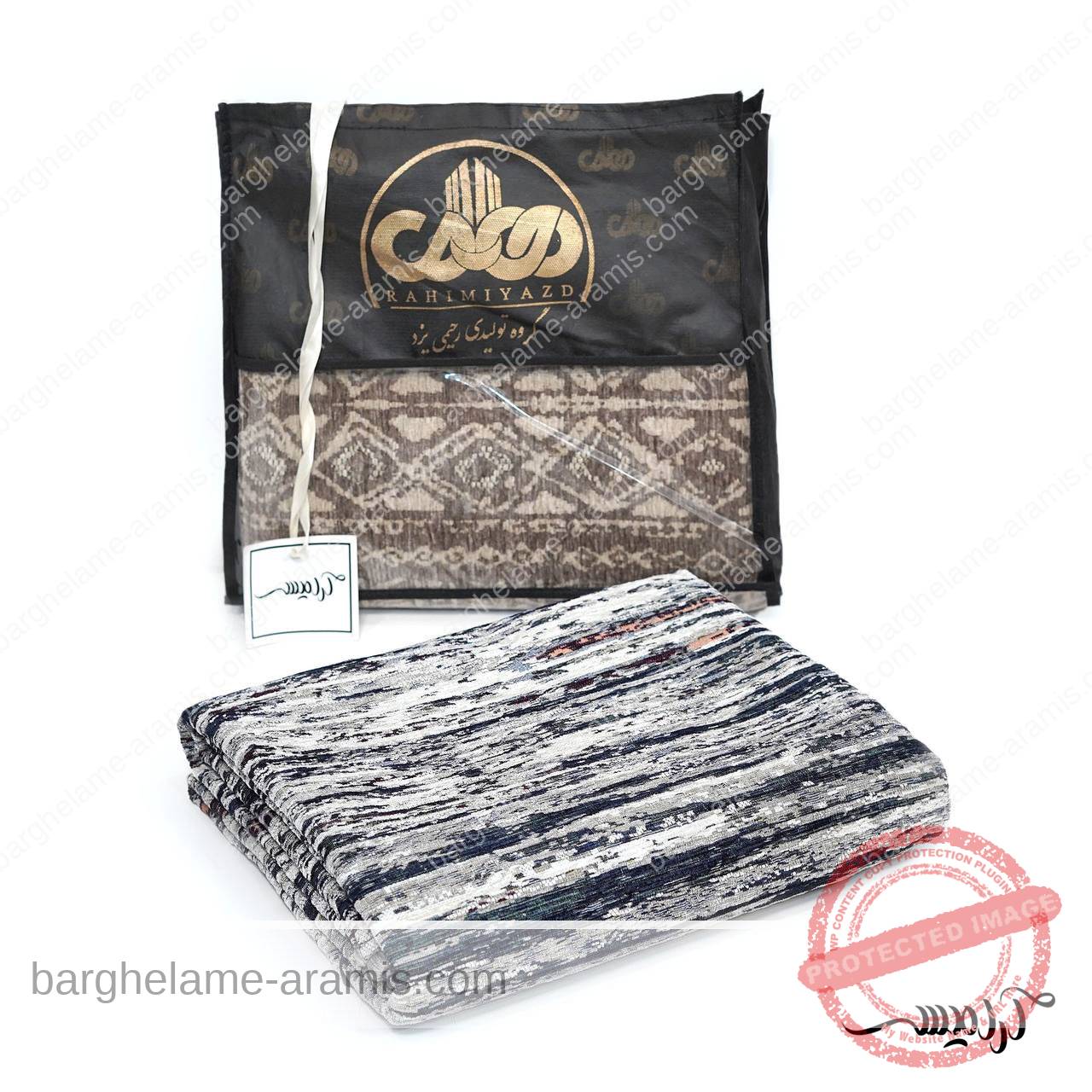 روفرشی-رحیمی-یزدی--مدل-افرا-شاخص رو فرشی رحیمی یزد مدل افرا - Image 1