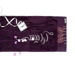 حوله دستی هیرو - هندمید - Image 2