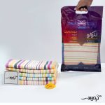 حوله یزدی - استخری برند ابراهیمی