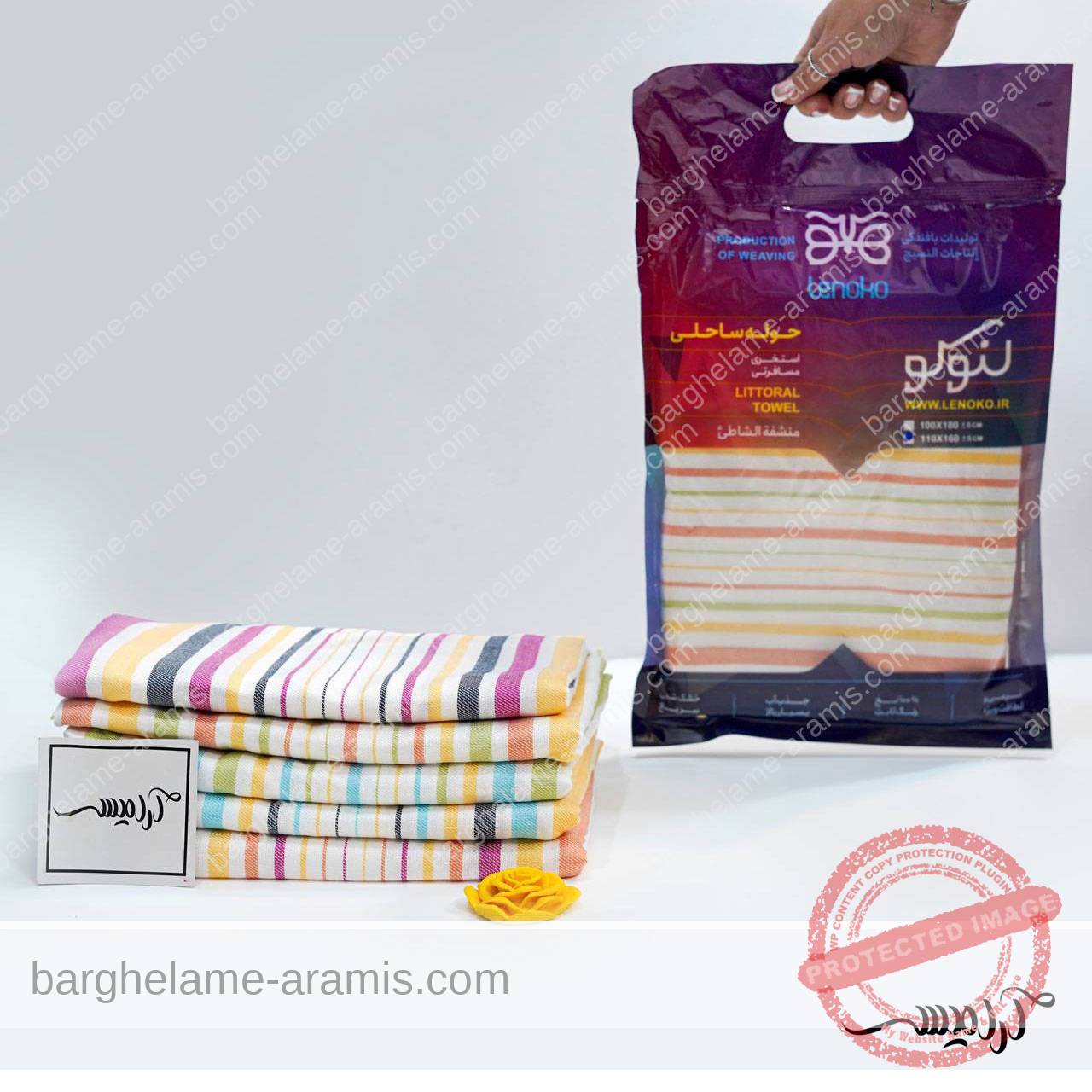 holeh-yazdi-estakhri-ebrahimi-skakhes حوله یزدی - استخری برند ابراهیمی - Image 1