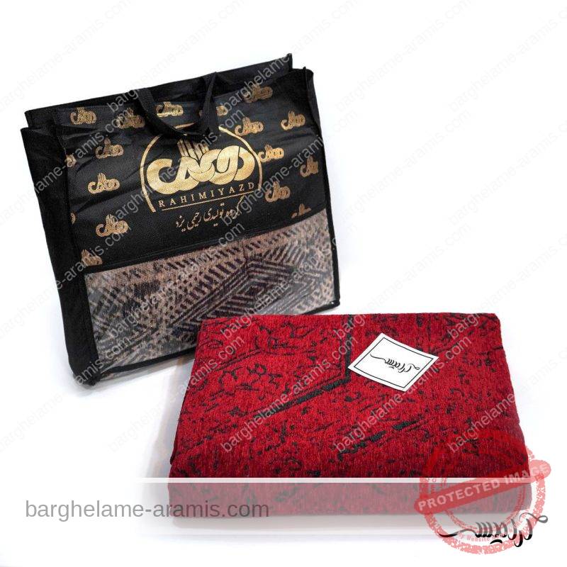 رو فرشی رحیمی یزد مدل رایان