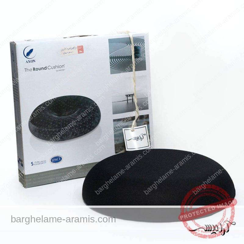 بالشت زیر نشیمن گرد - آکسون