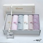 حوله دستی کرالیچه - بامبو