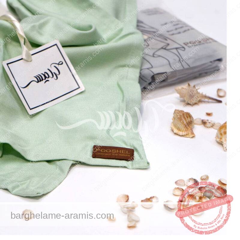 حوله یزدی ساحلی برند پوشل شاخص