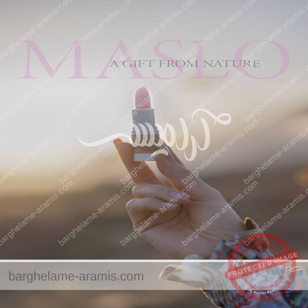 بالم-لب-شاخص بالم لب - Image 1