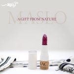 رژ لب - Image 7