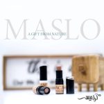 عطر جامد - Image 3