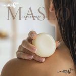 نوریش بار-لوسیون جامد - Image 7