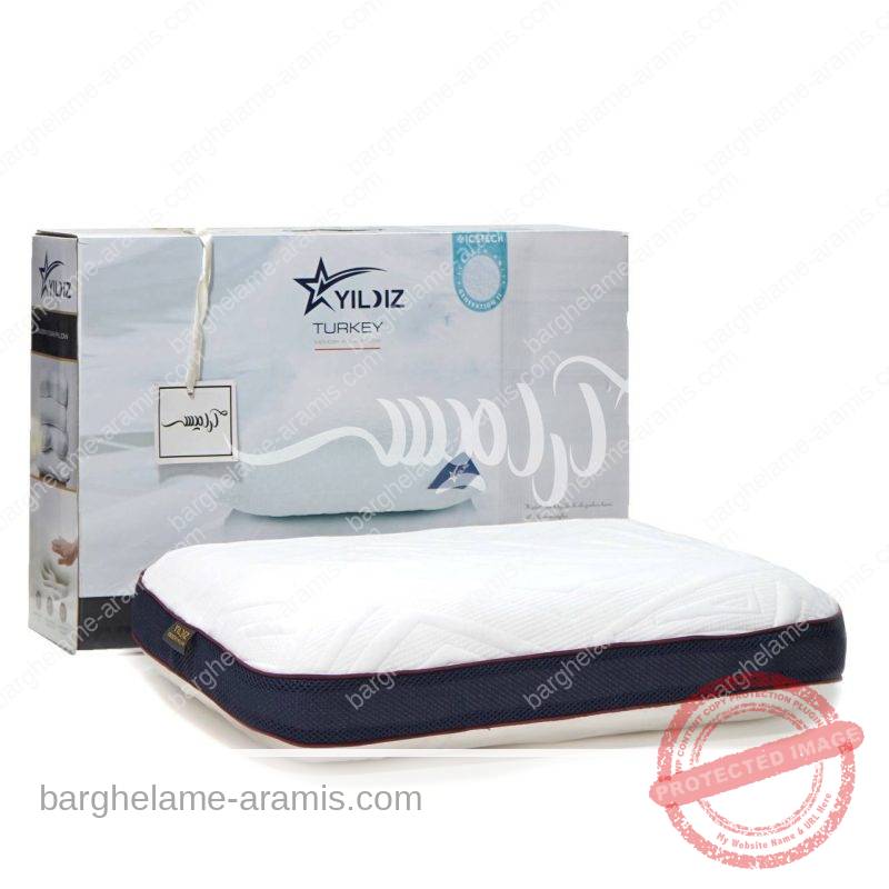 بالش طبی کلاسیک ایلدیز شاخص