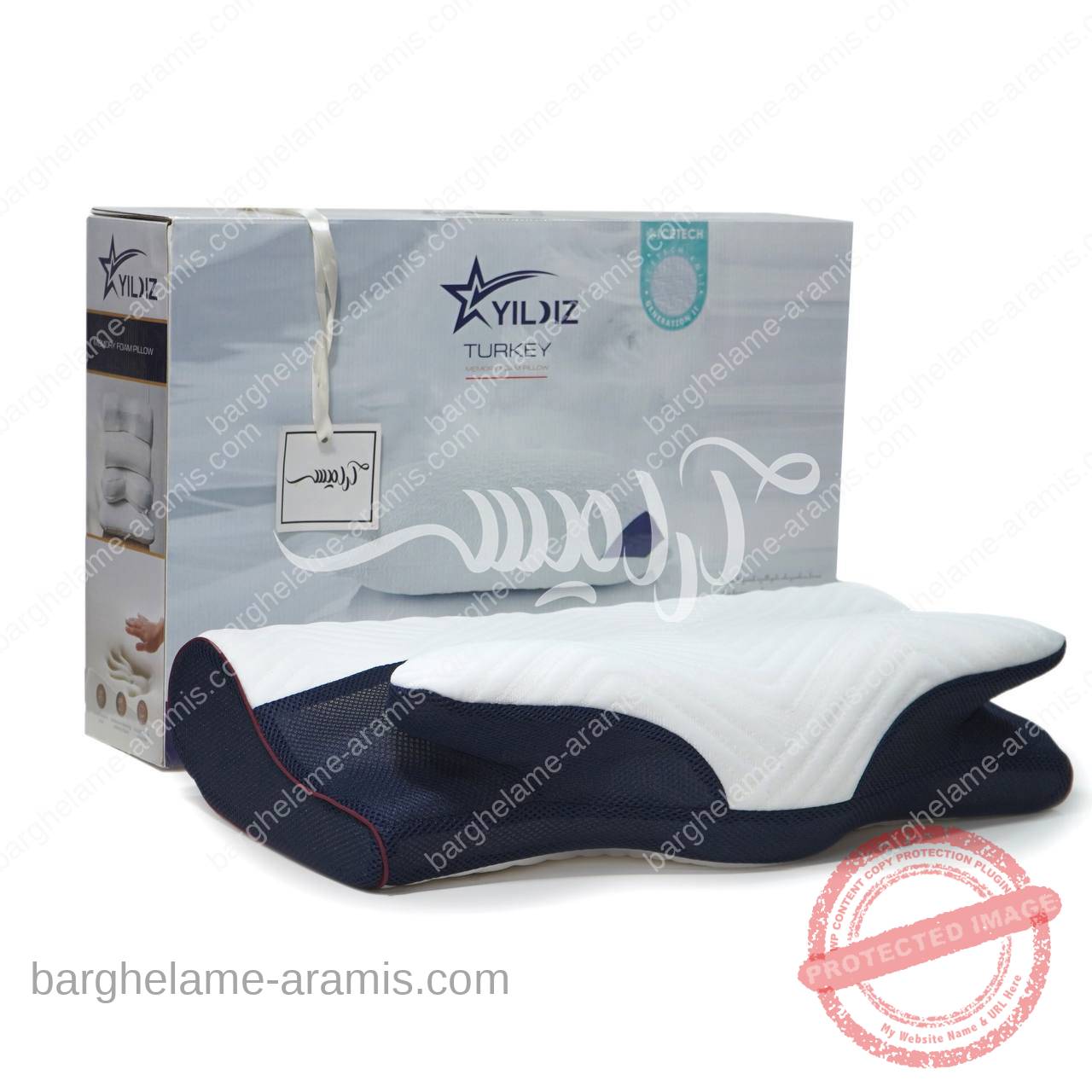 بالش-طبی-ریلکس-شاخص بالش طبی ریلکس - ییلدیز - Image 1